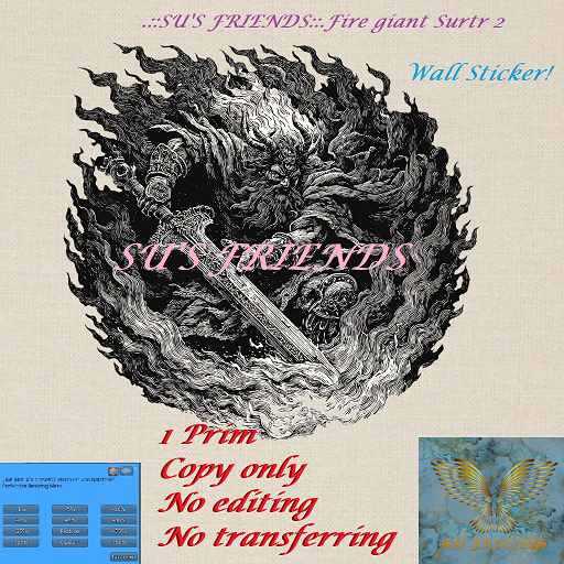 .::SU'S FRIENDS::.Fire giant Surtr 2 Box
