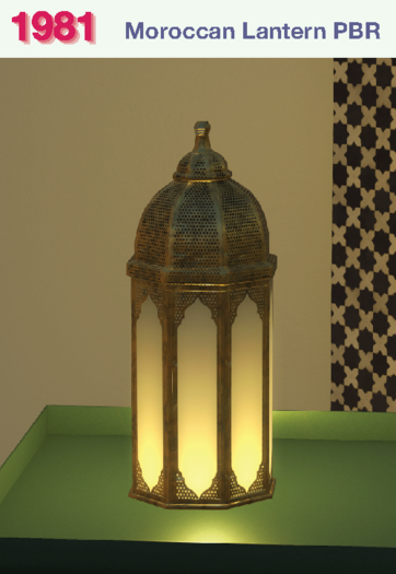 1981 Moroccan Lantern PBR Add