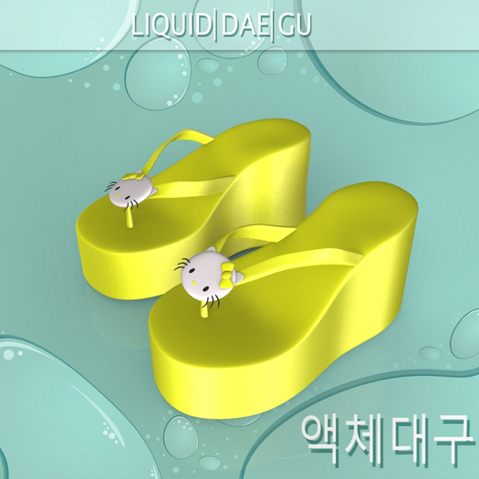 Kitty Sandals LaraX