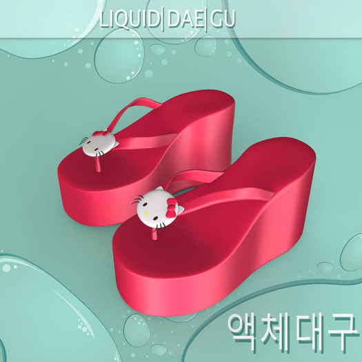 Kitty Sandals LaraX