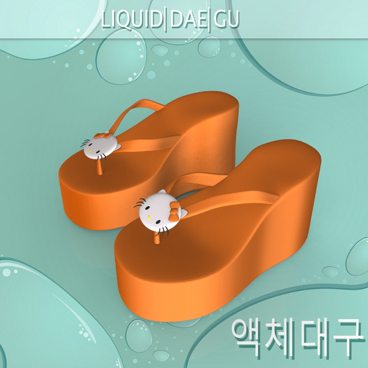 Kitty Sandals LaraX