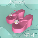 Kitty Sandals LaraX