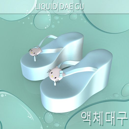 Kitty Sandals LaraX