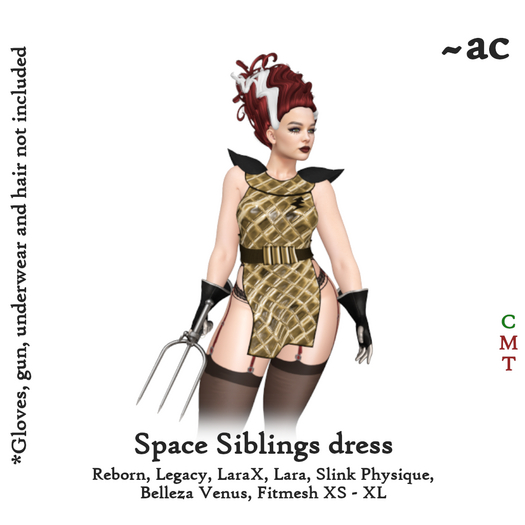 ~AC Space Siblings *DEMO* (boxed)