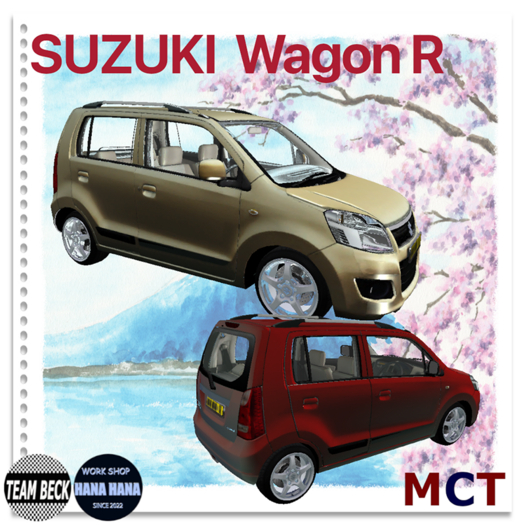 [HH] Wagon R Box