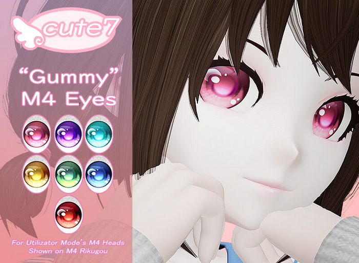 cute7 - Gummy M4 Eyes (Add)