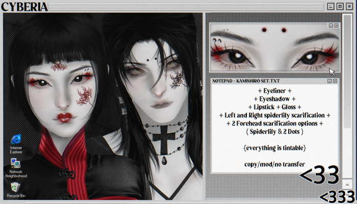 Cyberia // Kamishiro Set