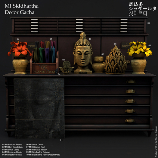 10 MI Siddhartha Face Decor RARE
