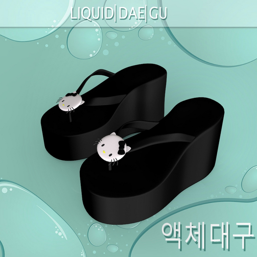 Kitty Sandals GenX