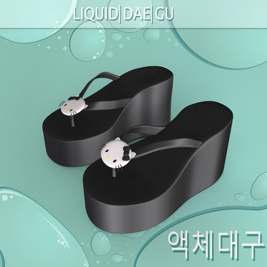 Kitty Sandals GenX
