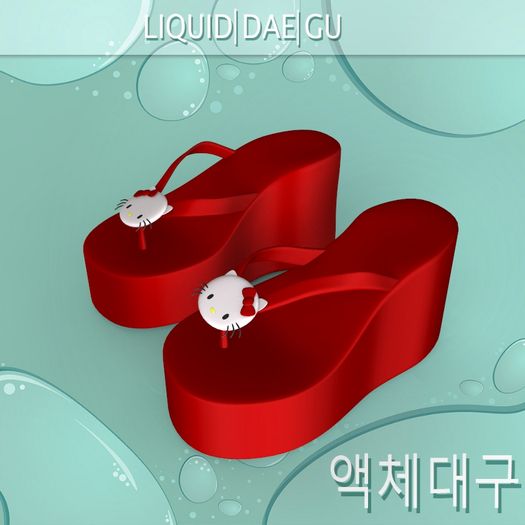 Kitty Sandals GenX