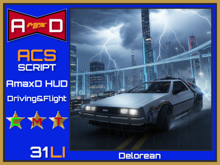 A-max-D Delorean