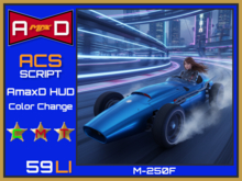 A-max-D M-250F