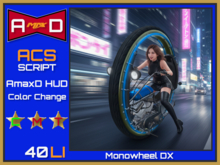 A-max-D Monowheel DX