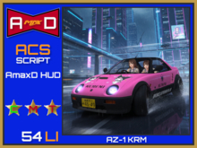 A-max-D  AZ-1 KRM