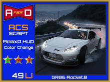 A-max-D GR86 Rocket.B