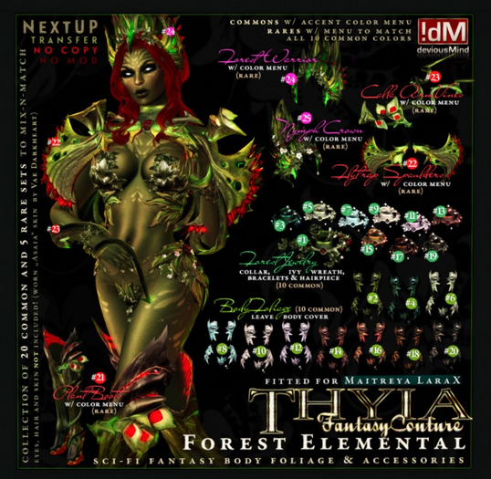 23 RARE !dM Thyia **CALLA ARM VINES** (BOX LaraX)