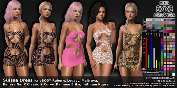 }>i<{ MUZA Suissa Dress + HUD