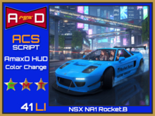 A-max-D NSX NA1 Rocket.B