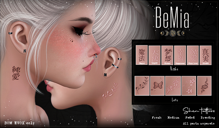 BeMia. Shen tattoos - (Add)