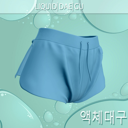 Shorts Legacy