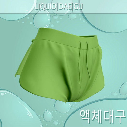 Shorts Legacy