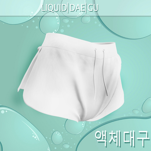 Shorts Legacy