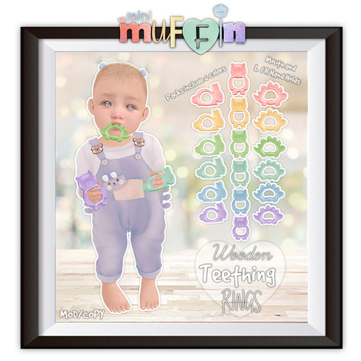 .mini muffin. Wood Teething Rings (FATPACK) (ADD)