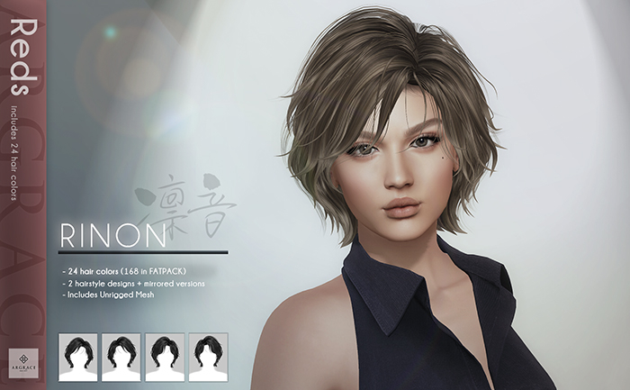 *ARGRACE* RINON - Reds