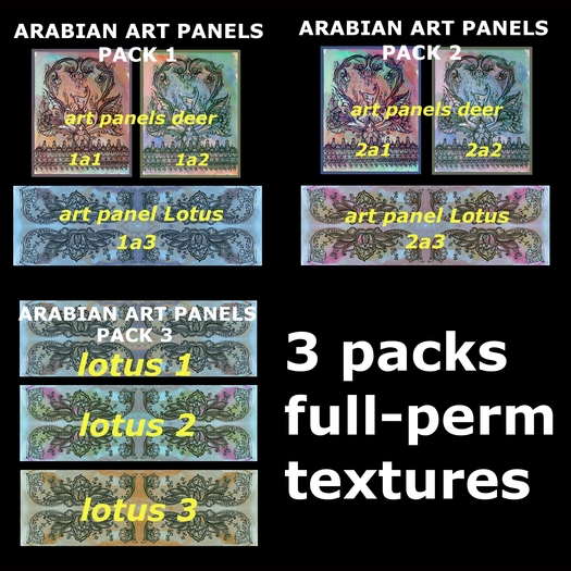 Arabian art panels - textures collection
