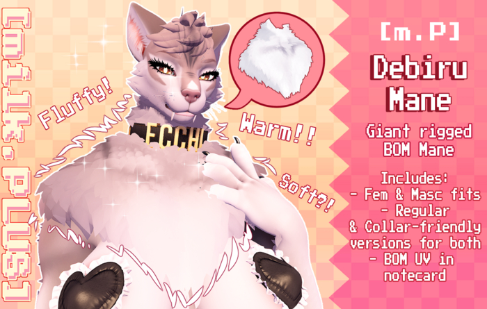 [milk.PLUS] Debiru Mane - Big BOM Fluff