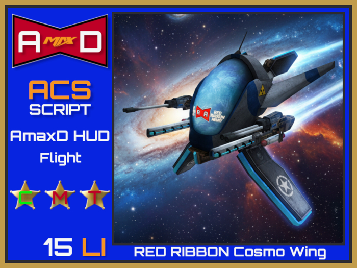 A-max-D RED RIBBON Cosmo Wing