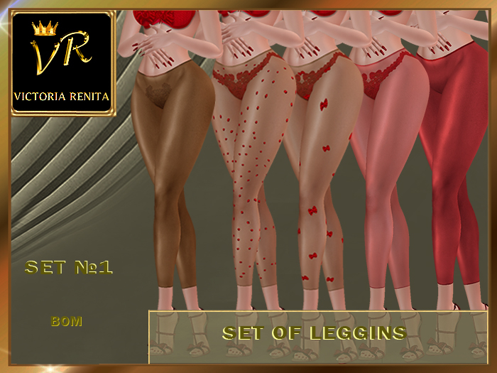 VR*LEGGINS Set1