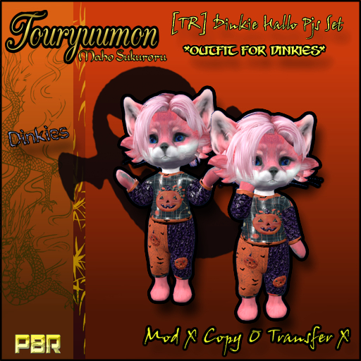 [TR] Dinkie Hallo Pjs Set