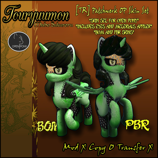 [TR] Patchwerk OP Skin Set