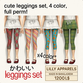 leggins set *Lilly Apparels* *green, blue, red, pink*