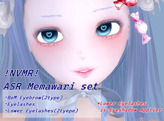 !NVMR!ASR Memawari set
