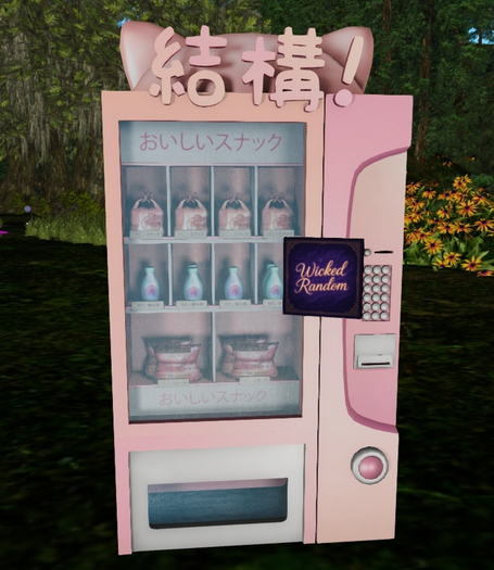 06 Kawaii Shoppe - vending machine pink RARE