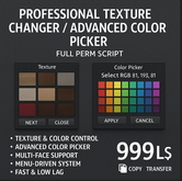 PROFESSIONAL TEXTURE CHANGER / ADVANCED COLOR PICKER – Full Perm Script for Builders