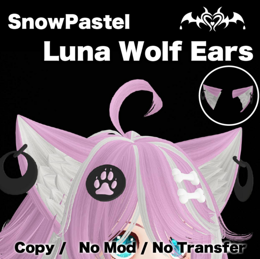 SnowPastel Luna Wolf Ears