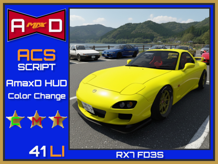 A-max-D RX7 FD3S