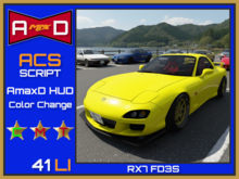 A-max-D RX7 FD3S