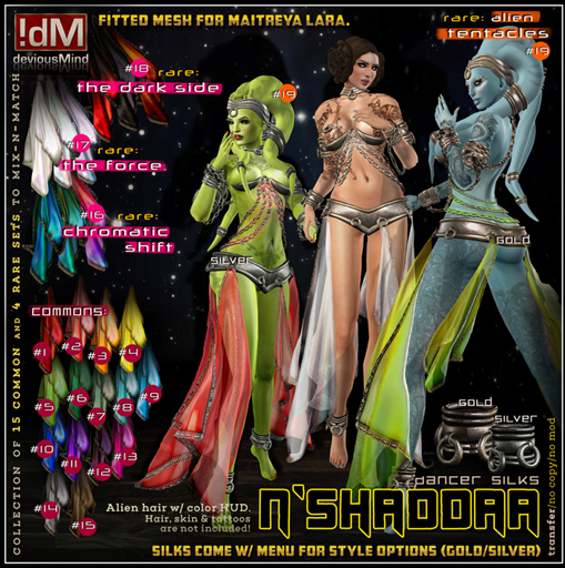 16 RARE !dM N'Shaddaa **CHROMATIC SHIFT** (BOX LARA)