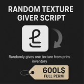 Random Texture Giver Script – Automatic Random Texture Distributor