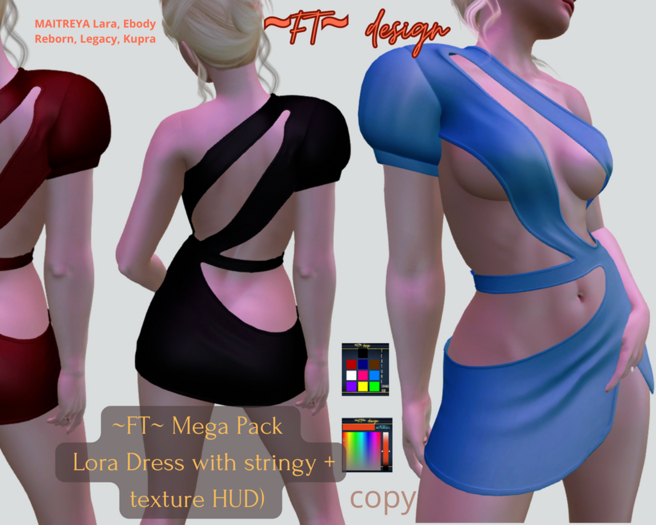 ~FT~ Lora mini dress 