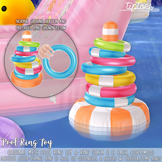 . tiptoes - Pool Ring Toy