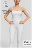 Symmetry Amazed (White) – Elegant All-White Outfit by Lilly Apparels