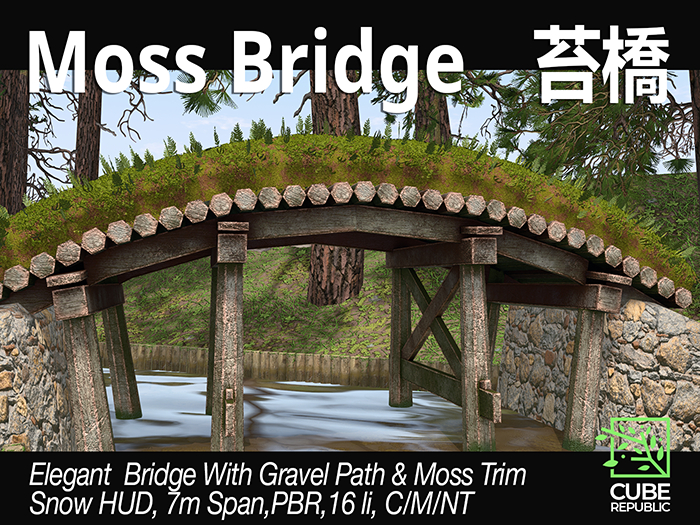  PBR Moss Bridge , Japanese Garden, Snow, Beautiful