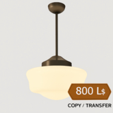 (Surge) Vintage Opal Glass Light