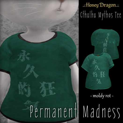 .:.H/D.:. Cthulhu Mythos Tee / Permanent Madness - moldy rot